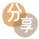 花呗取现取信用卡信用卡接单平台☀️诚信信用卡24小时在线靠谱商家推荐